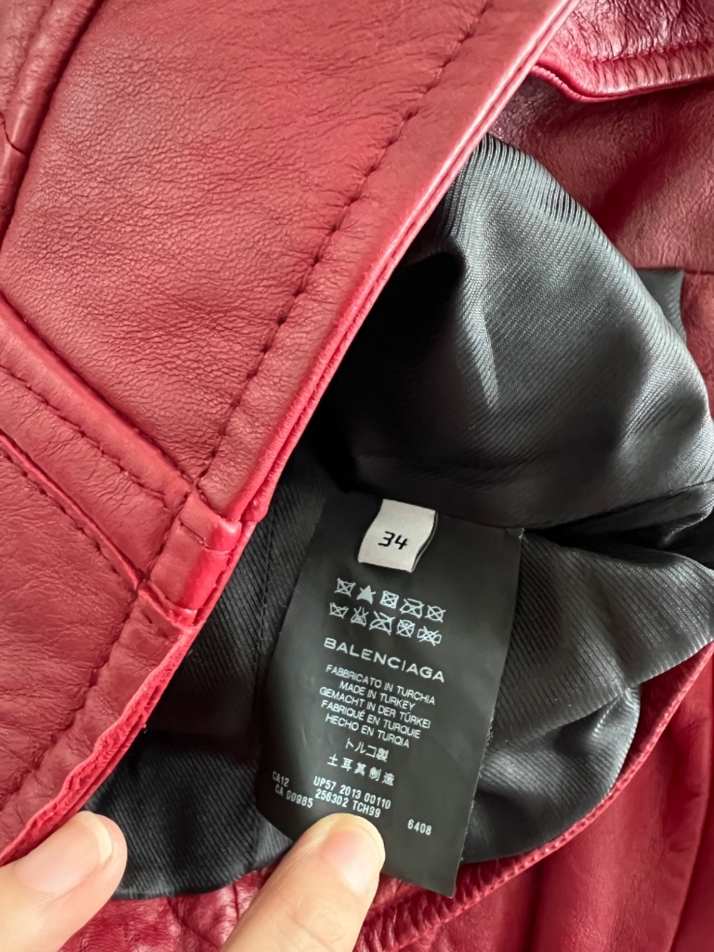 Authentic Balenciaga Leather jacket - Picture 10 of 11